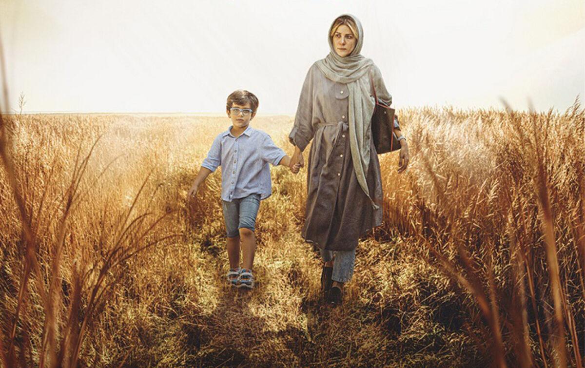 GRASSLAND/ علفزار